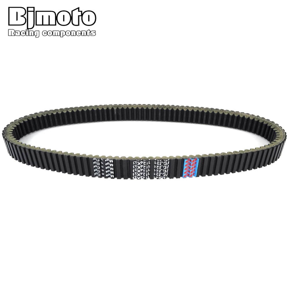 

Transfer Drive Belt For Kawasaki KAF620 Mule 2500 2510 2520 D1/C1-C6 4X4 A1-A6 59011-1057