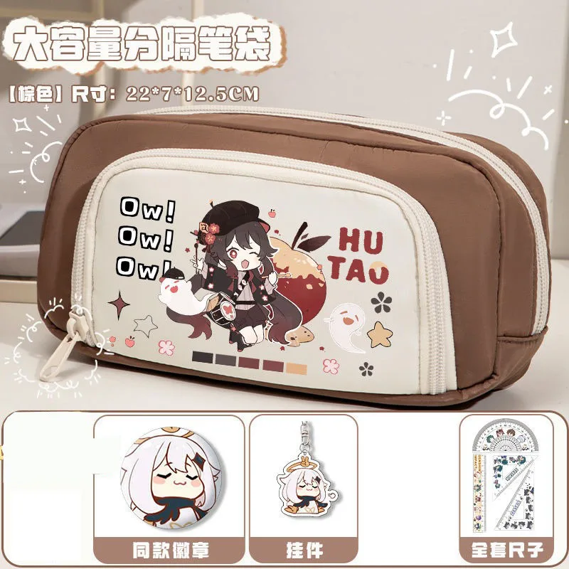 

ханкай импакт 3рд,Черный, синий, коричневый, розовый, фиолетовый, милый, Genshin Impact, пенал в стиле аниме, сумка для ручек, детский пенал для подростков, школьные принадлежности для девочек и мальчиков