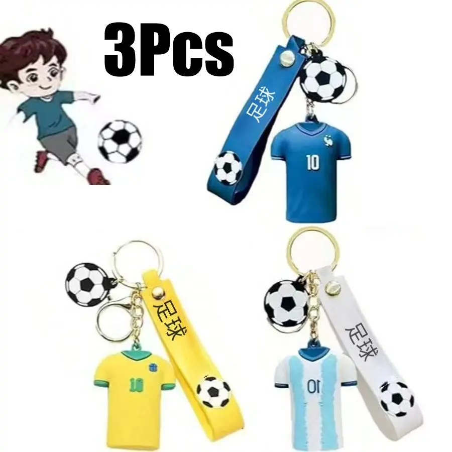 3 Pieces/1 Unique Football-Themed Keychain, Perfect Choice for Fans, Car Key Storage Accessory, Bag Charm, Great Souvenir for Football Enthusiasts