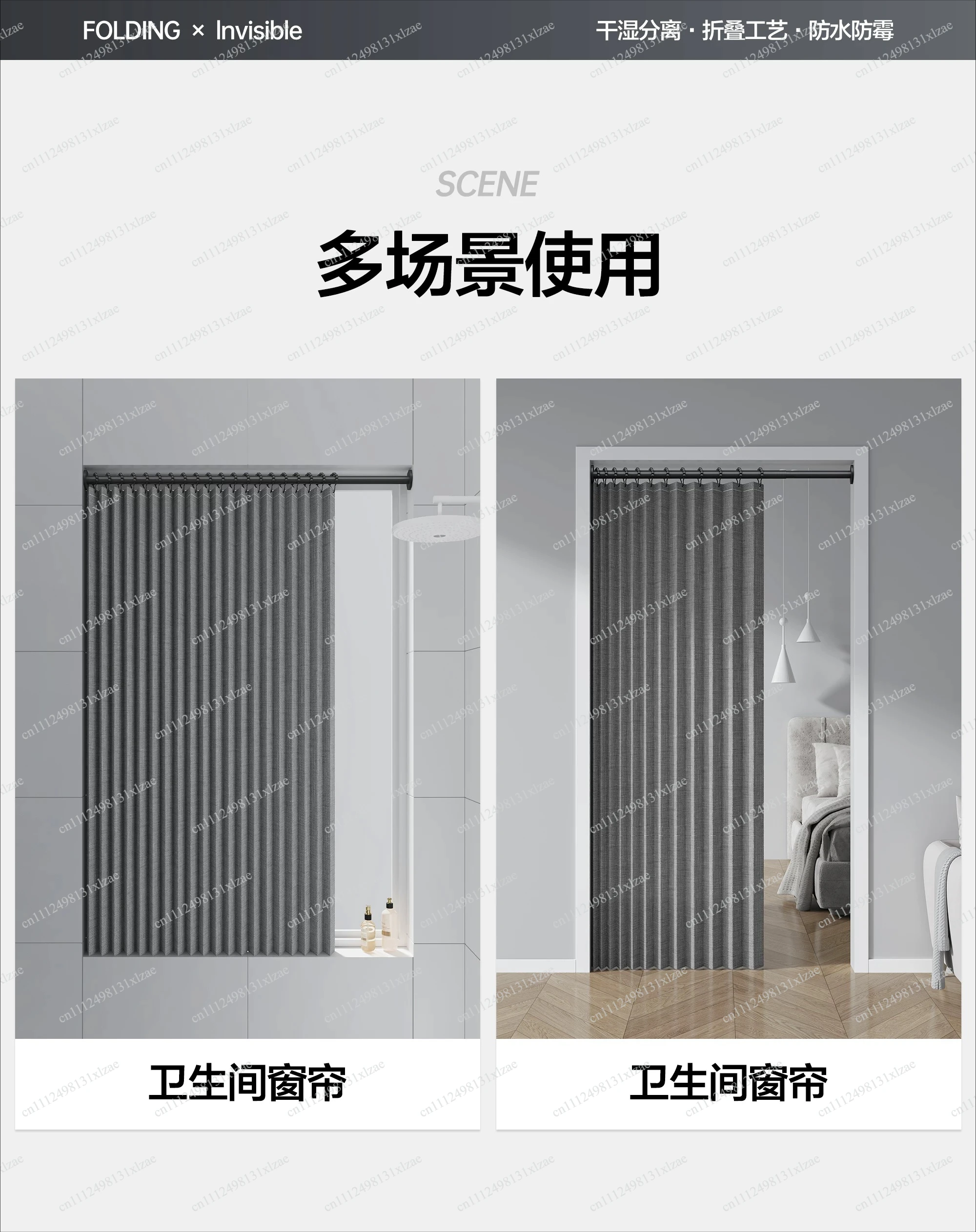 Punch-Free Invisible Shower Curtain, High-End Retractable Bath Partition – Dry/Wet Separation for Toilet & Shower Area