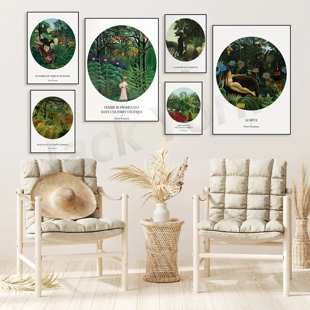 Equatorial Jungle - Henri Rousseau print, art exhibition poster, rainforest decor, jungle themed wall art