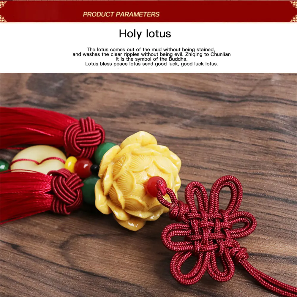 قلادة لوتس بيضاء ذهبية محمولة ، حبل معلق رائع ، زينة عقدة صينية ، إكسسوارات سيارة ، تصميم يبارك السلام