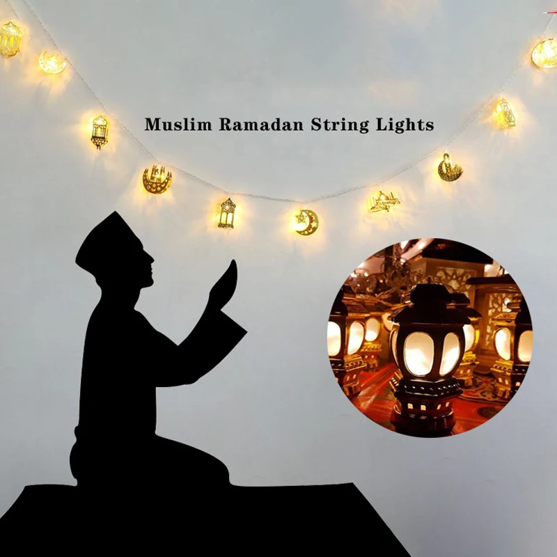 Ramadan Decoration 2026 Star Moon String Lights Eid Mubarak Tabletop Tree Islamic Muslim Home Decor Supplies