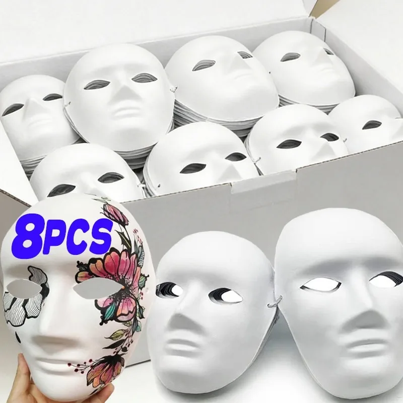 

1/8 шт. Бумажные маски для творчества, белые заготовки для росписи, индивидуальный дизайн лица