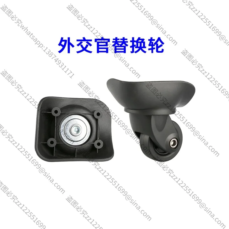 Suitable ForDiplomat TC2612 Luggage Wheel Replacement Trolley Case Accessories Universal Wheel Password Box Travel Luggage Wheel