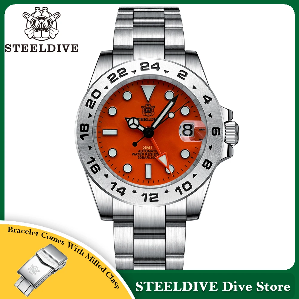 STEELDIVE SD1992 NH34 Movement New In 2023 Four Hands GMT Turquoise Dial 41MM  Blue Luminous 300M Mens Dive Watch Reloj Sapphire