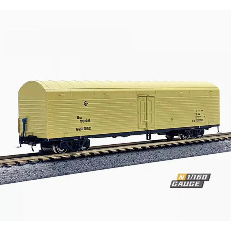 Diecast N Scale 1/160 B15E Yellow Train Freight Carriage Model Adult Classic Collection Display Gift Souvenir