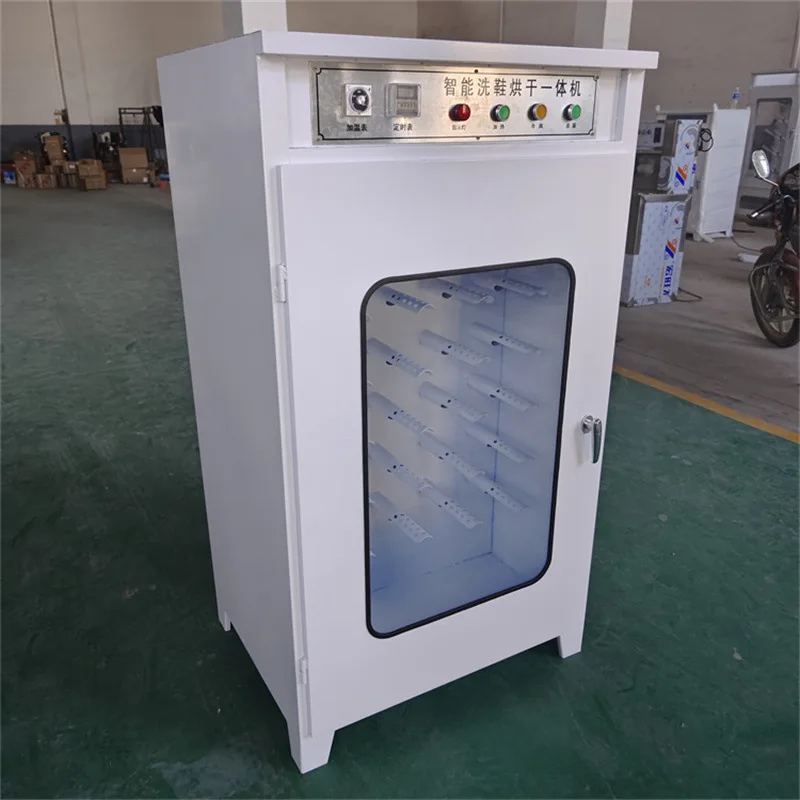 Commercial cabinet shoe dryer for 10 pairs large shoe washing machine for shoe cleaning shops, shoe spin dryer / shoe dehydrator