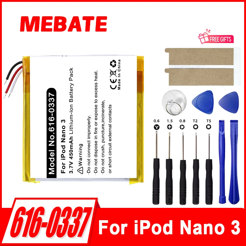616-0337 Replacement Battery For Apple iPod Nano 3 3G 3rd 3Gen Generation 3TH MP3 A1236 Nano3 Battery + Free Tools