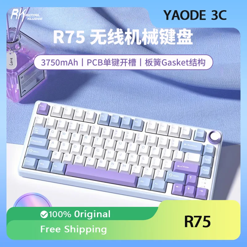 

Rk Royal Kludge R75Pro Mechanical Keyboard 3 Mode 2.4g Wireless Bluetooth Customized RGB Hot Swap Gaming Keyboard Accessories
