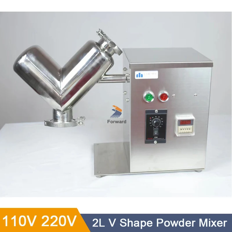 2L Small V Type Powder Mixer VH-2 Mixing Machine Blender for Pharmaceutical Food