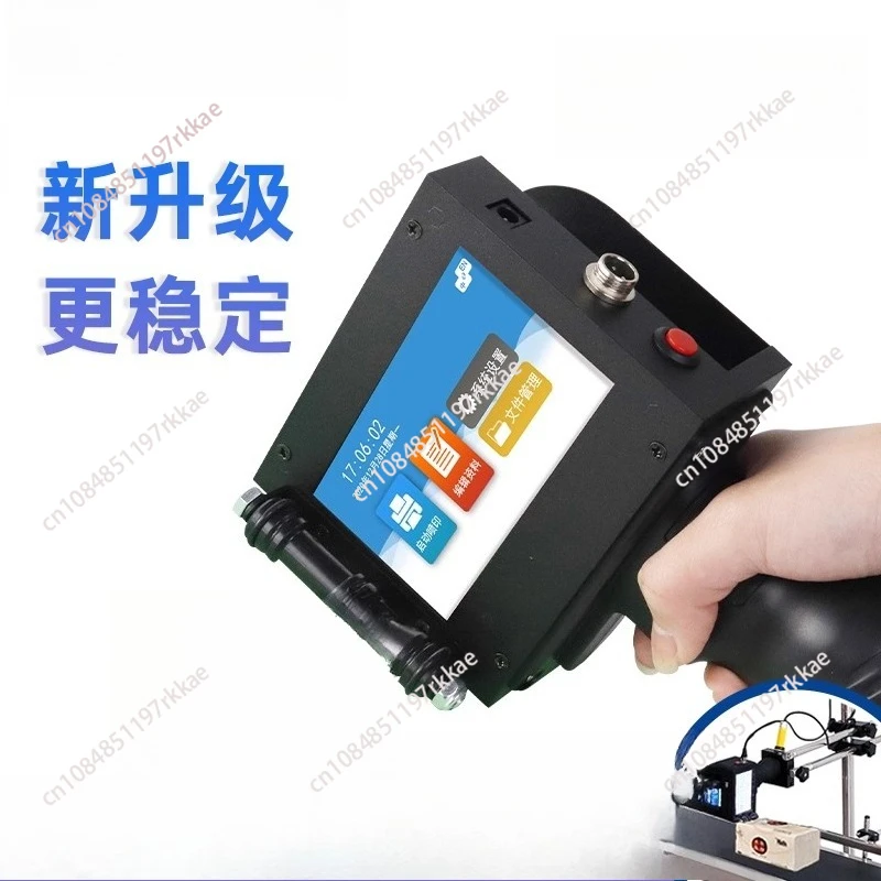 Handheld Inkjet Printer Large Format Packaging Code Machine for Box Carton Bag Wooden