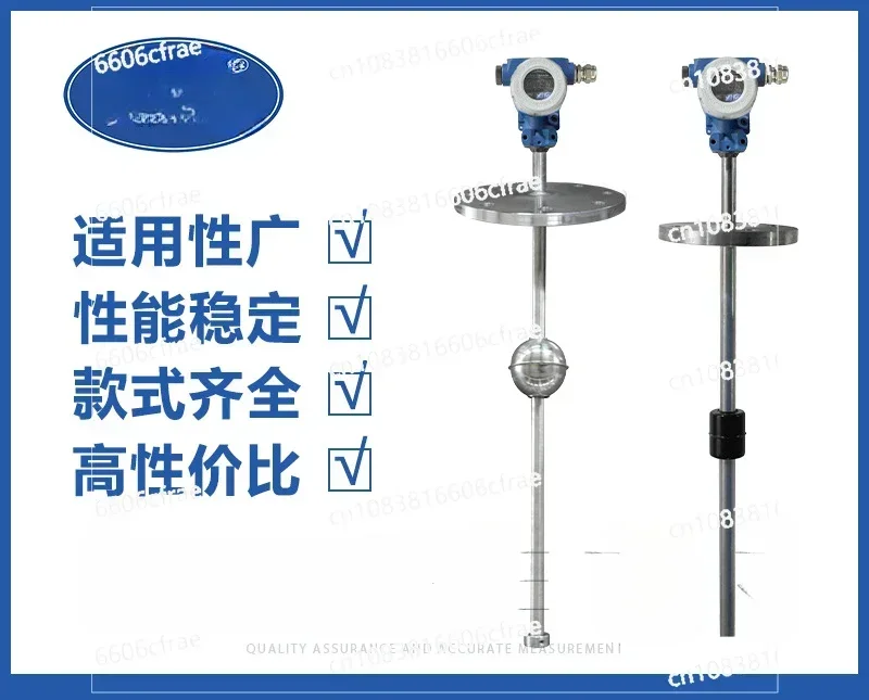 Connecting Rod Float Level Display, Float Level Transmitter, Remote Transmission Float Level Gauge