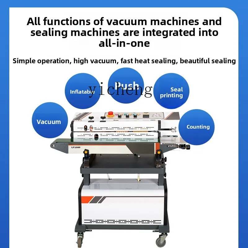 

TQH Continuous Vacuum Sealing Machine Multifunctional Vacuum Sealing Machine Extraction Sealing Machine
