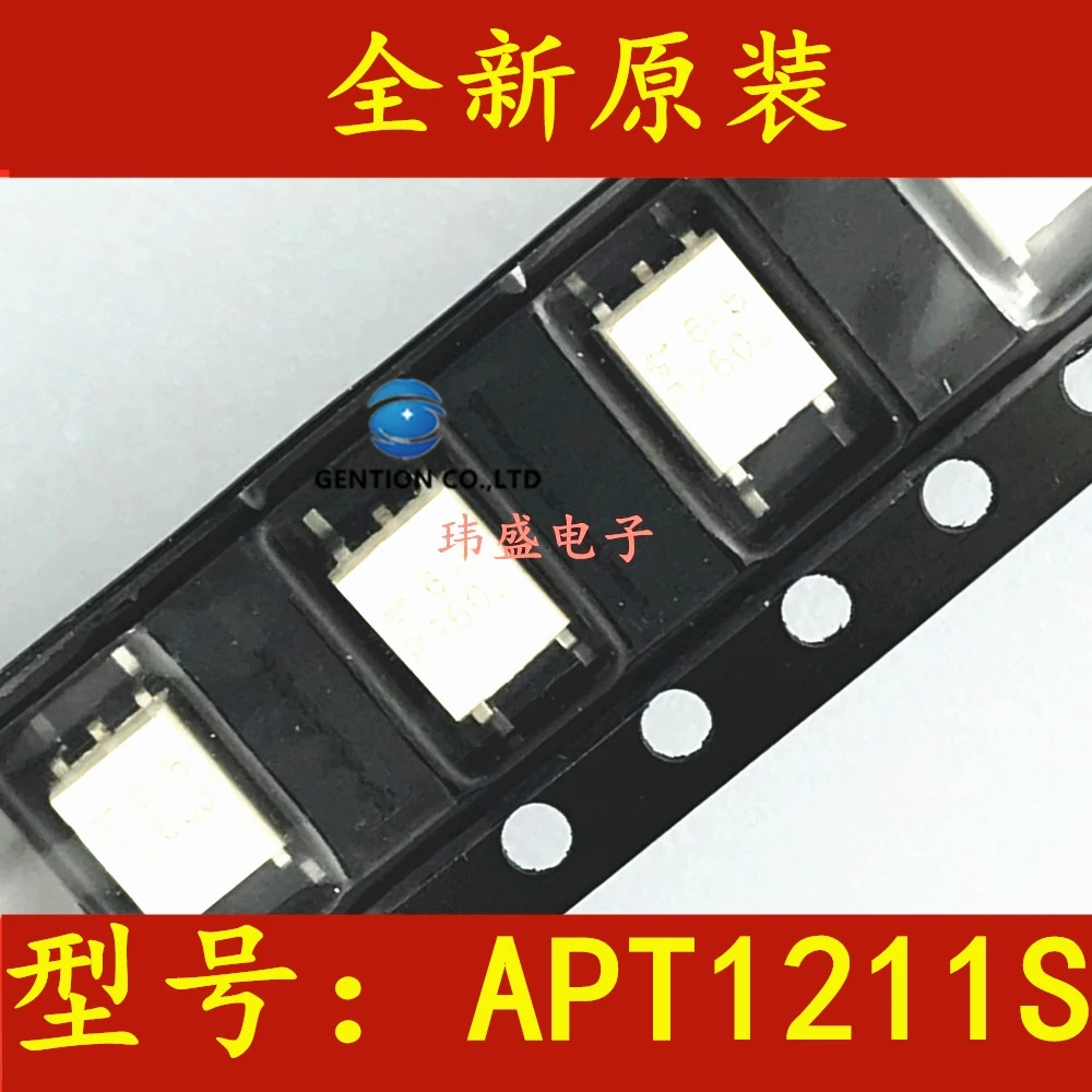 10PCS 1221 light coupling isolator APT1221S SOP4 in stock 100% new and original