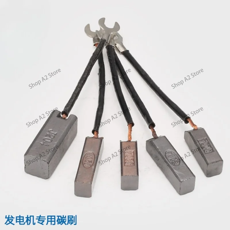 20Pcs STC/THZ2 generator accessories J204 carbon brush 8x10X25 8x10X32 12X12X32 carbon brush wear resistance