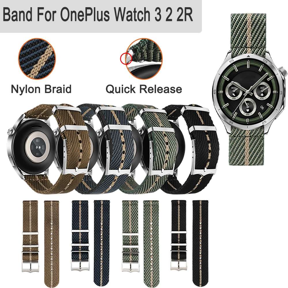 22Mm Nylon Braid Ba…