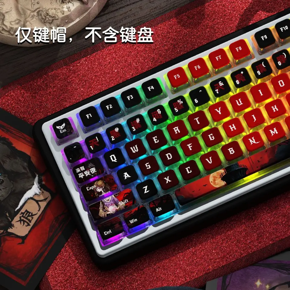 

122-клавишная тема мафии, колпачок для клавиатуры MSA, четырехсторонний прозрачный кристалл, горячая сублимация, PBT, колпачки для клавиатуры, персонализированные колпачки для клавиатуры на заказ