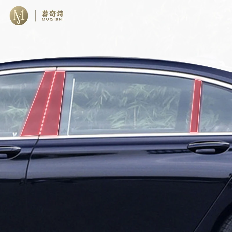 

pre cut car B/C pillar anti scratch PPF/TPU protective film transparent/carbon fiber sticker For BMW G11 Series 7 2016-2022