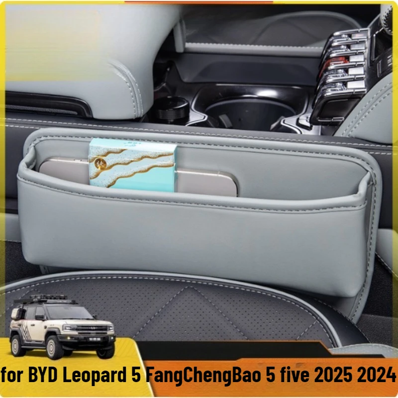 

Seat gap storage box for BYD Leopard 5 FangChengBao 5 five 2025 2024 Interior Accessories