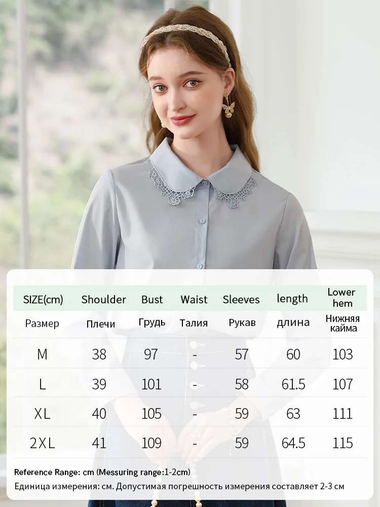 I BELIEVE YOU Shirt For Women 2023 Autumn New Blue French Lace Patchwork Peter Pan Collar Unique Chic Slim Blouses 2233055335