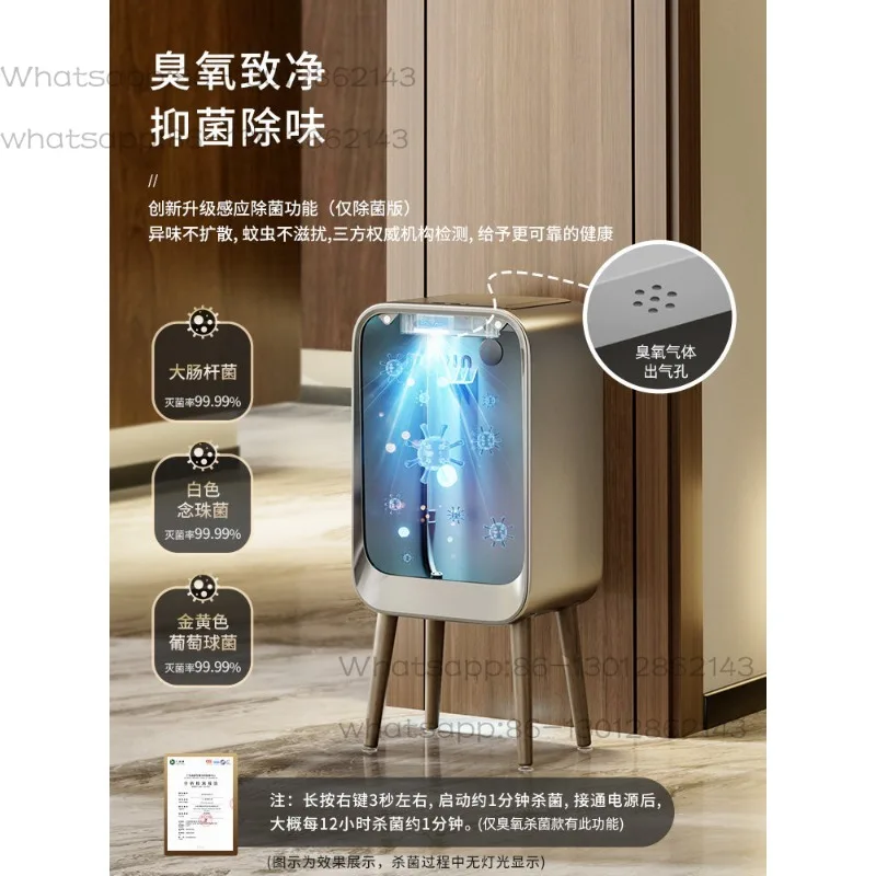 Intelligent induction trash can household 2026 new living room high foot large capacity automatic light luxury high value