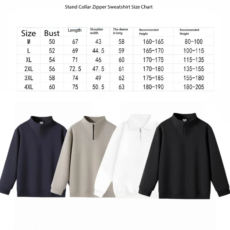 European and American New Style Couple Sweatshirts for Autumn and Winter