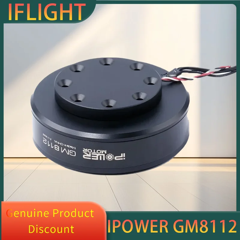 

IFlight IPower Motor GM8112 90T Бесщеточный карданный двигатель с полым валом 22 мм с кодером AS5048A, совместимый с камерой 5-6 кг