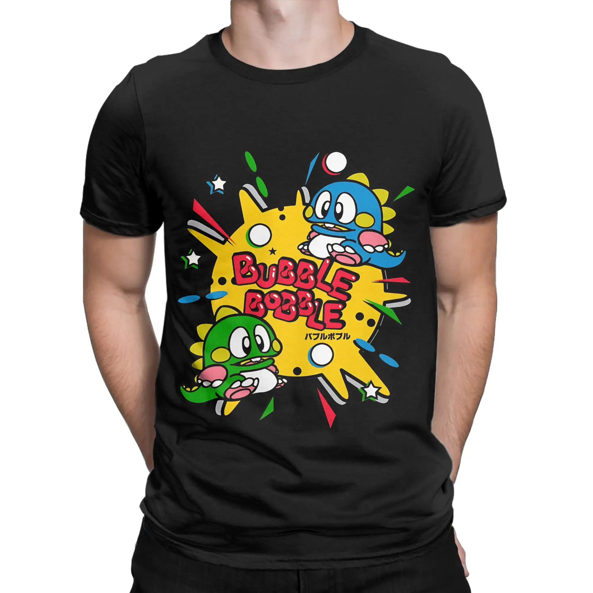 Camiseta colorida de Bubble Bobble, novedosa, 100% algodón, camisetas Bubble Bobble para hombres