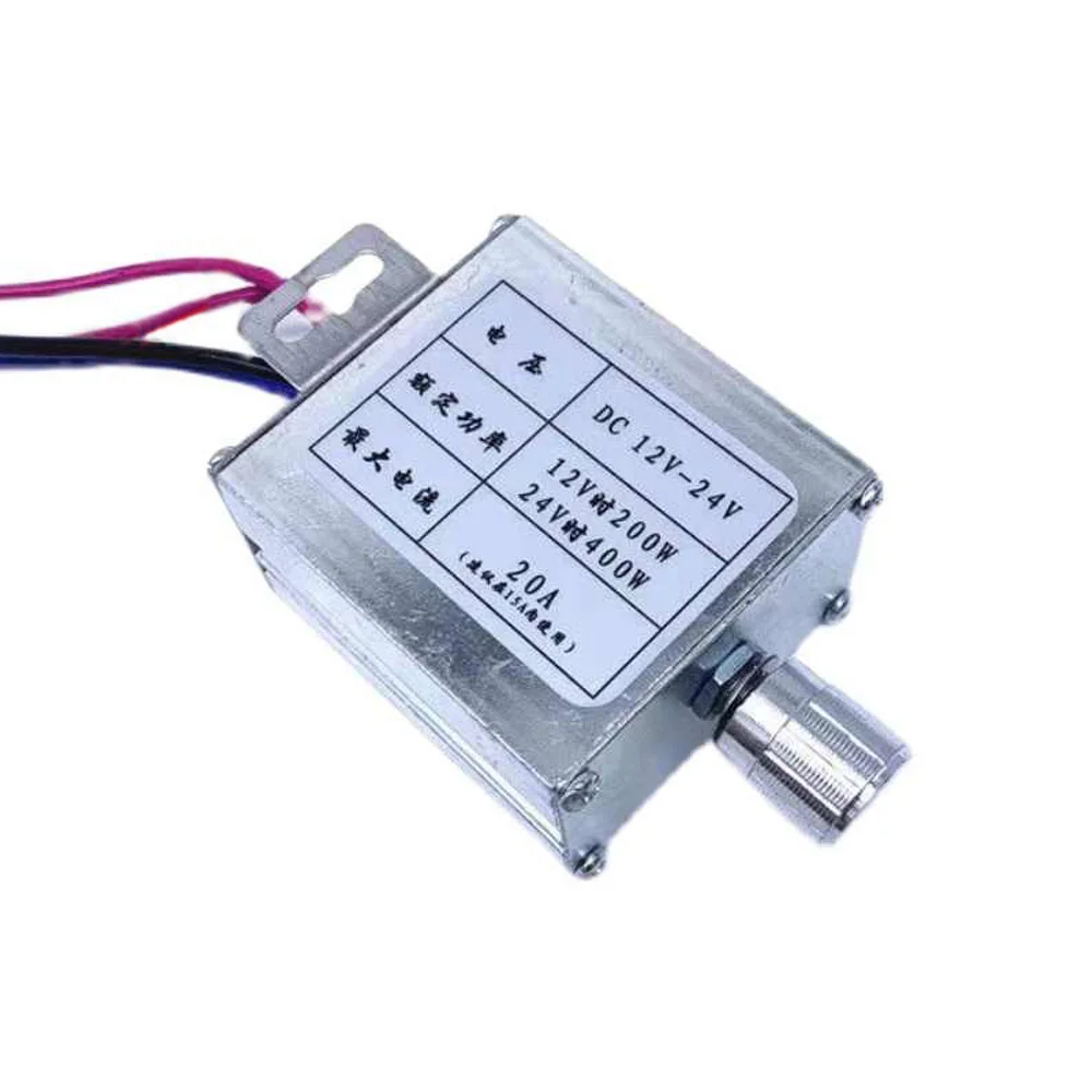 

DC12V-24V Stepless Speed Regulation Switch Aluminum Shell Motor Speed Controller 200W/400W 20A High Power Motor Speed Regulator