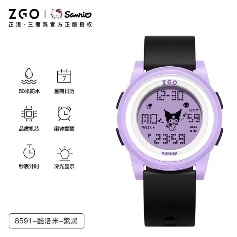 

ZGO Sanrio Series Kuromi Waterproof Luminous Watch Ins Student Decoration Watches Birthday Gifts