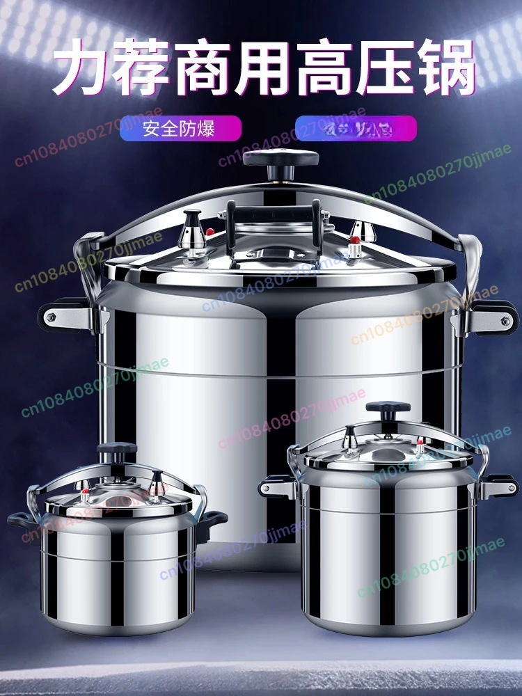 

1 шт. new3L 5л 7л 9л Высококачественная домашняя посуда Полированная кастрюля Скороварка из нержавеющей стали