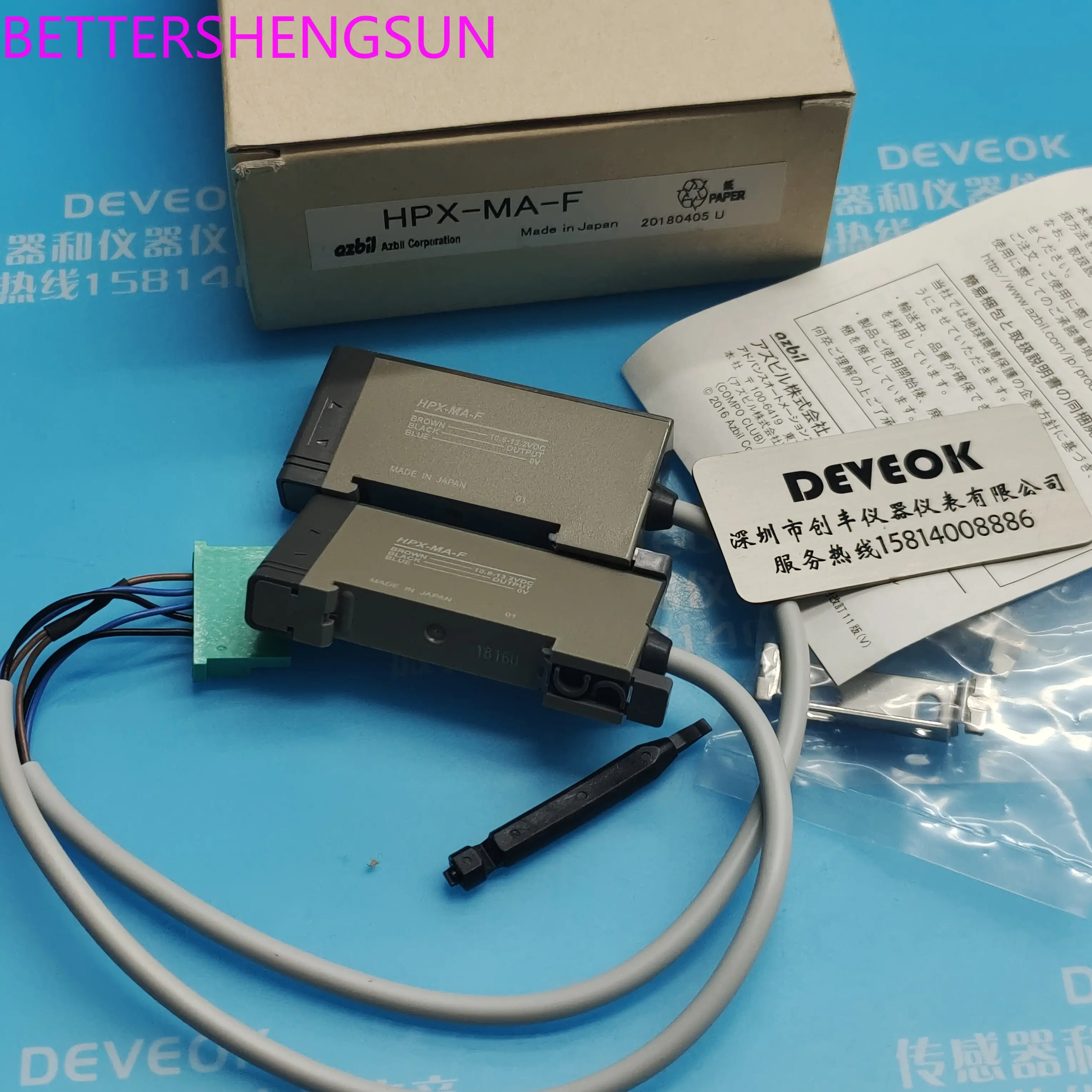 

HPX-MA-B, HPX-MA-A, HPX-MA-C amplifier