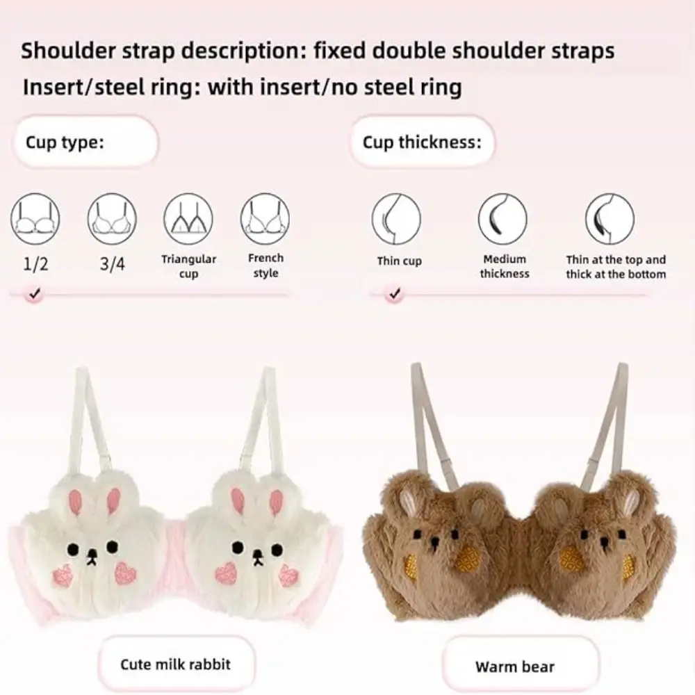 New Design Gathered Padded Bra and Panty Set Adorable Warm Lingerie Underwear Brief Cotton Polyester Anime Cozy Warm Lingerie