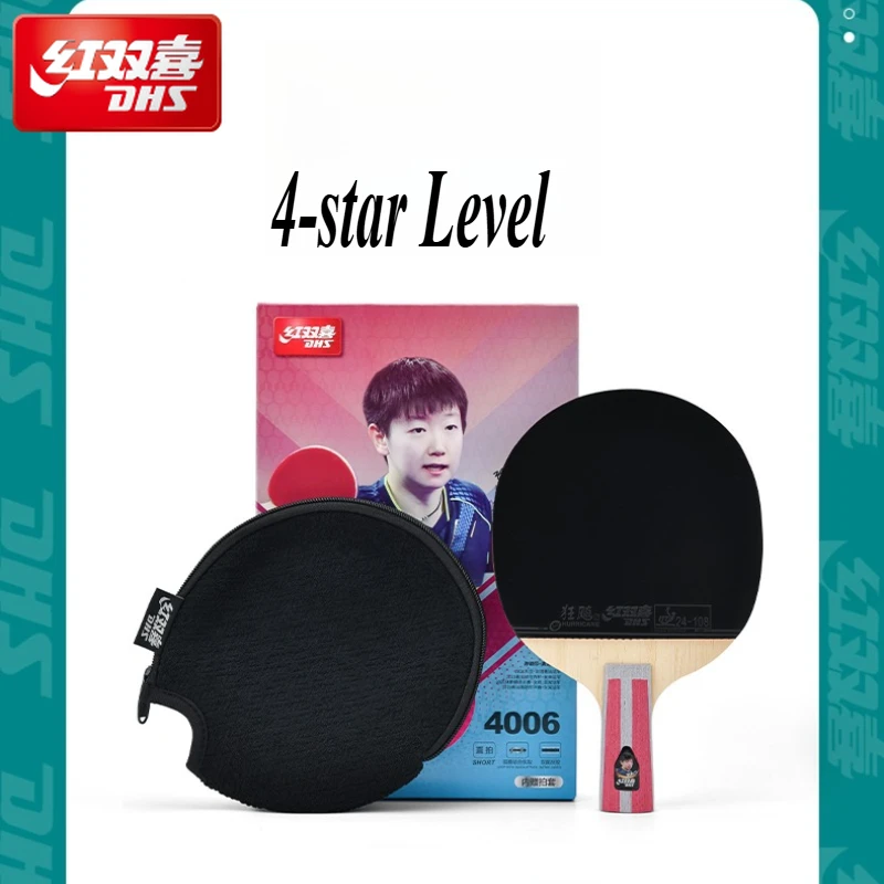 DHS H4006 4-star Level Table Tennis Racket Ping Pong Racket Professional 7 Layer Pure Wood Paddle Hurricane Sticky Rubber