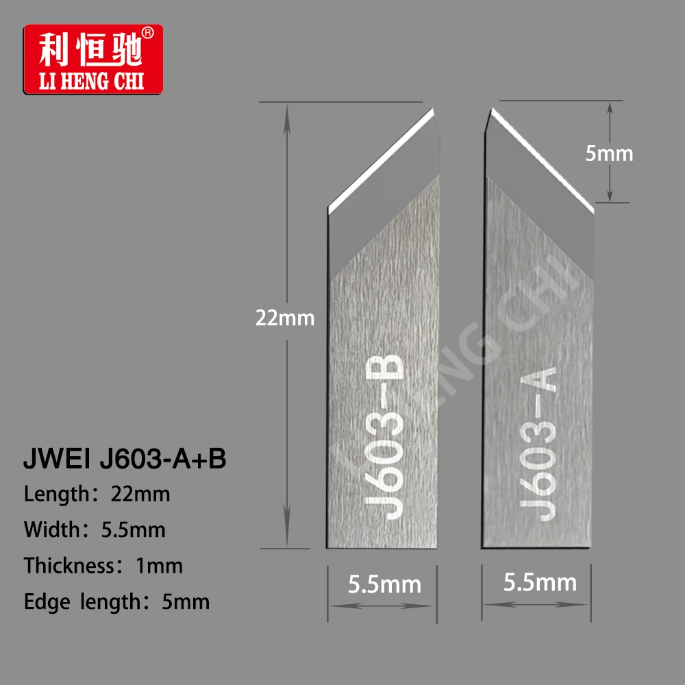 10PCS JWEI J309 J310 J311-1-S J312 J314 J315 J316 J317 J319 J320 J321 J323 J324 J325 Vibration Blade  Oscillating Knife Cutting