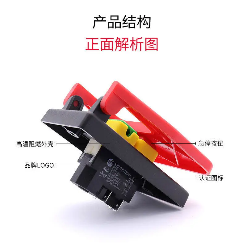 KJD17-16-3 Electromagnetic Switch for Machine Tool Equipment with Emergency Stop Torsion Undervoltage Power Failure Protection