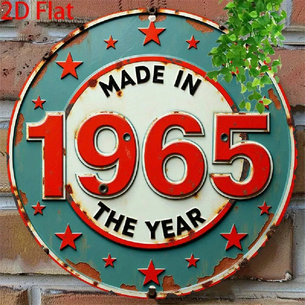 لافتة مسطحة ثنائية الأبعاد، قطعة واحدة عتيقة "صنع في عام 1965" من القصدير الألومنيوم - لوحة فنية جدارية ريفية بنجوم حمراء وتصميم أزرق مخضر وأبيض