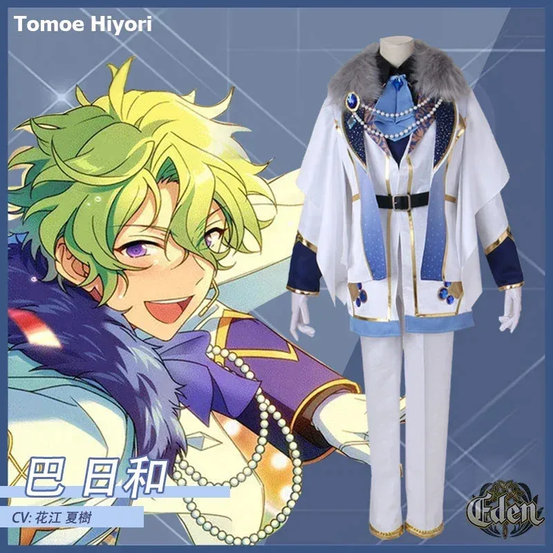 QQ681Ensemble Stars Eden Deep Eclipse Ran Nagisa/ Tomoe Hiyori/ Saegusa Ibara/ Sazanami Jun بدلة ألعاب موحدة أزياء تنكرية