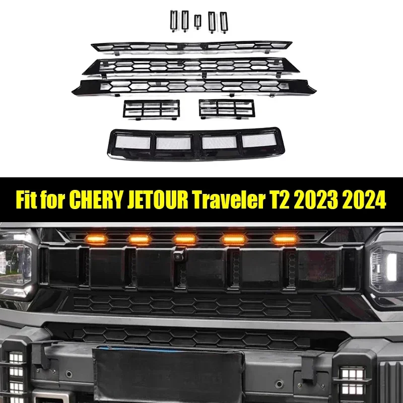 New! Car Water Tank Protection Non-removal Snap-on Insect-proof Net Grille Fit for JETOUR Traveler T2 2023 Auto Interior Trim Pa