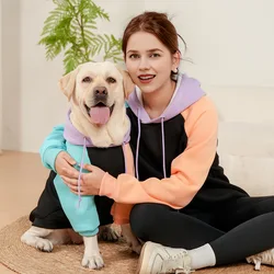 Hot Sale Pet Autumn Winter Letter Print Dog Sweatshirt With Hood Medium & Large Dog Clothes Owner Pet Parent-Child Wear Clothing