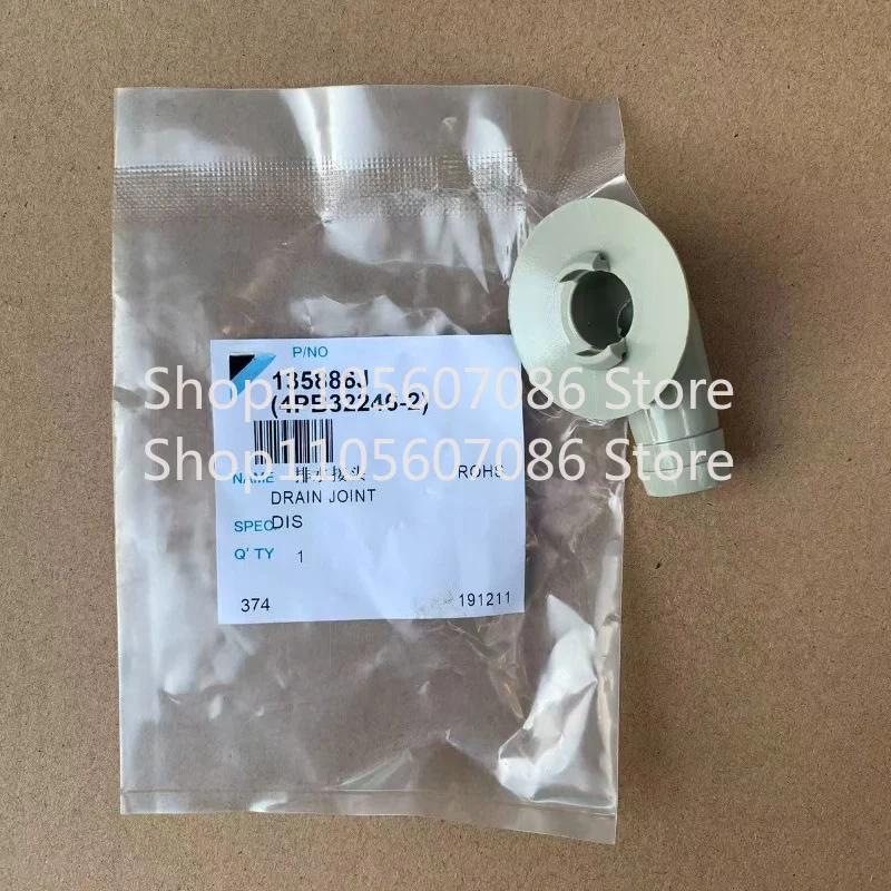 Applicable To Daikin Air Conditioner Drain Pipe Joint Drain Pipe Sleeve Diameter 1.4 Cm Drain Plug Condensation and Defrosting