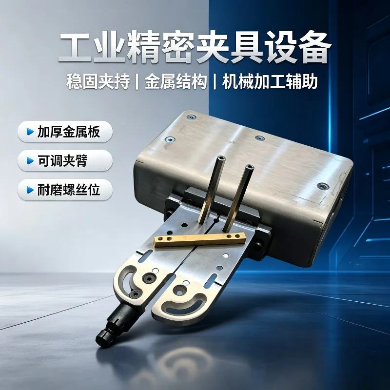 jewelry-metal-workbench-clamp-stainless-steel-bench-vise-multi-purpose-table-clamp-for-pliers-mold-repair-processing