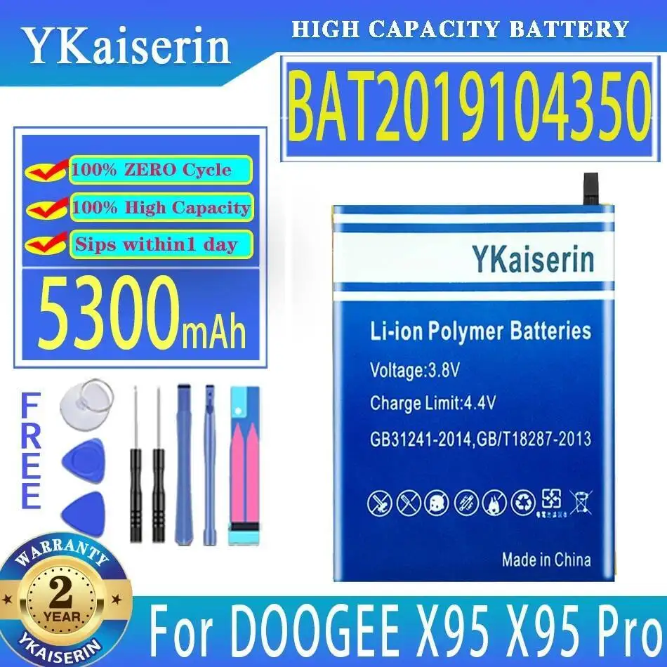 

5300Mah For Doogee X95 Pro High Capacity BAT2019104350 Mobile Phone Battery