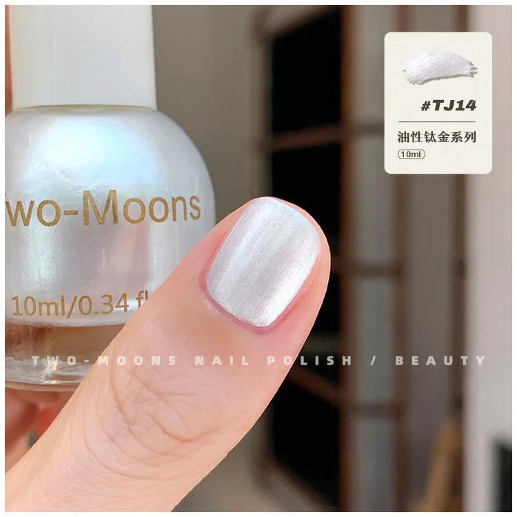 طلاء أظافر على شكل قمرين، لون أظافر جاف بالهواء، جاف بالهواء، 10 مل، لون أظافر على شكل قمرين لفن الأظافر، سريع الجفاف، يدوم طويلاً #6