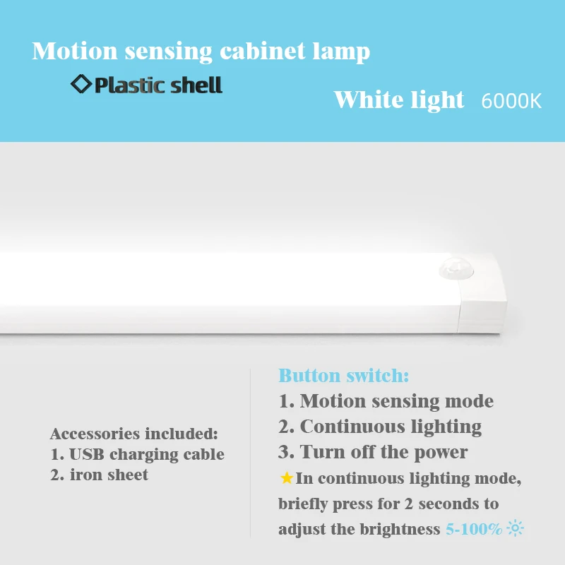 Luz LED nocturna recargable por USB, lámpara de noche de inducción del cuerpo humano para cocina, dormitorio, armario, iluminación de mesita de noche