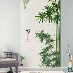 Green Leaves Bamboo Wall Stickers for Living Room Bedroom PVC Wall Decals Kids Room Home Decoration Stickers Murals Decor