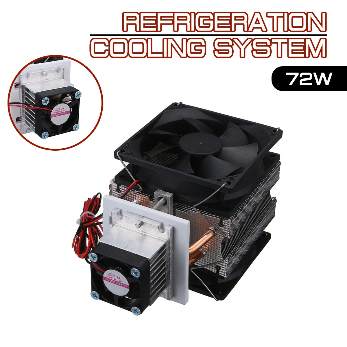 Household semiconductor refrigeration sheet system radiator 72W Cooler Refrigeration Semiconductor Cooling System Kit Cooler Fan