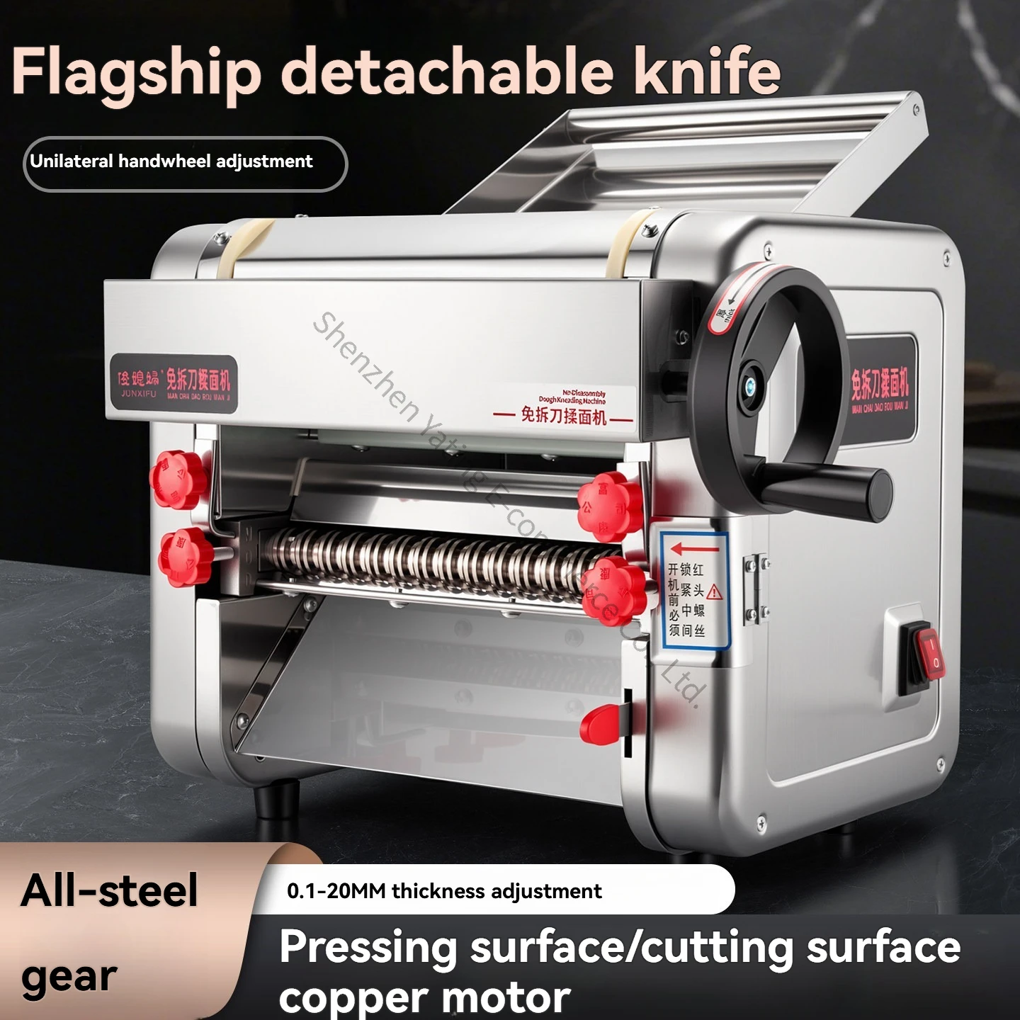 Manual Noodle Maker Dough Presser Electric Large Noodle Machine Kneading Machine Stainless Steel Automatic Dough Rolling Machine