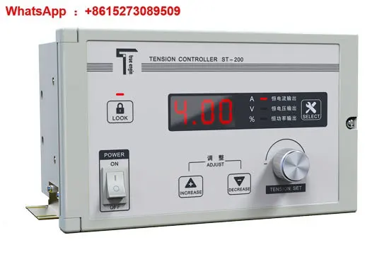 

ST-200P manual tension controller magnetic powder tension controller 0-4A can be connected to PLC controller